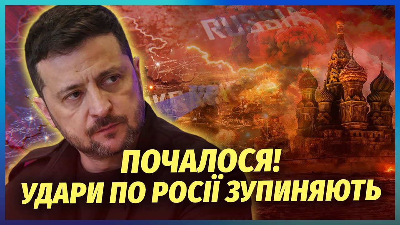 КІНЕЦЬ ВІЙНИ ЧЕРЕЗ 6 ДНІВ! США все сказали Зеленському. Армія ПОКИДАЄ ДОНБАС, 