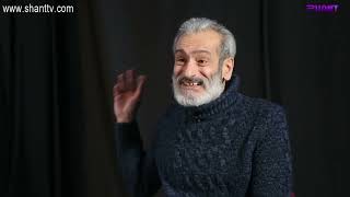 Աշխարհի հայերը, Սլավա Ստեփանյան / Ashkharhi hayer, Slava Stepanyan
