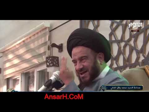 السيد محمد باقر الفالي ليلة 7 شهر رمضان 1442 هـ  البصرة