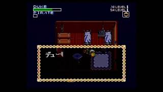 【懐かしのレトロゲーム(スーパーファミコン(Super Nintendo Entertainment System))181】ノイギーア 海と風の鼓動(Neugier)