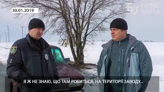 Продовжується розкрадання обладнення на Братському маслопрессовому заводі