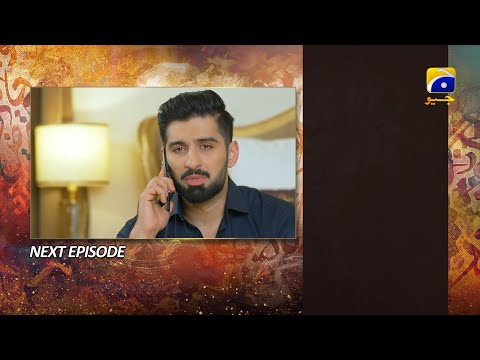 Qalandar Episode 36 Teaser - HAR PAL GEO