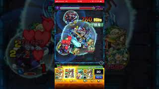 【モンスト】獣神化アラミス使ってみた！普通に強くね？
