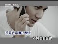 王力宏 不完整的旋律 (Official Video Karaoke)