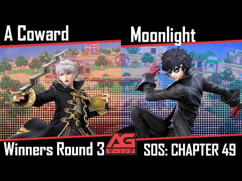 Straight Outta Smashville: Chapter 49 - A Coward vs Moonlight Winners Round 3