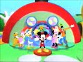 2006 Mickey Mouse Clubhouse Promo