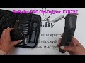 Plaukų kirpimo mašinėlė BaByliss PRO Cut Definer Plus Professional Clipper FX872E