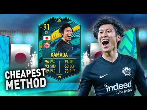 FIFA 20: PLAYER MOMENTS KAMADA SBC!! (CHEAPEST METHOD)