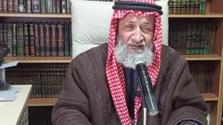 درس التفسير 98