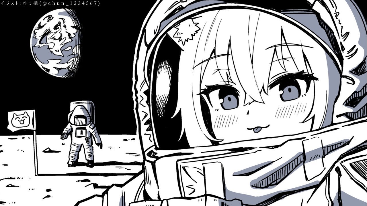 【メン限】ただいま～～～～～～～～～！！！！！！