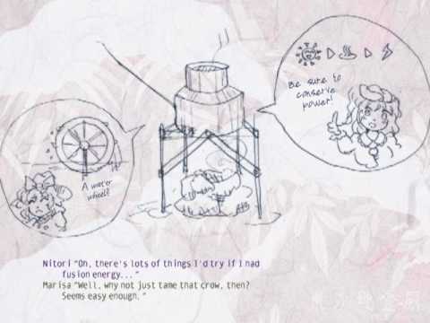 Subterranean Animism Ending No. 6 - MarisaC [Touhou11, SA]