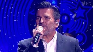 Thomas Anders  Discoteka 80 Moscow 2018 Brother Louie Cherl Cheri Lady Win The Race YMHYMS