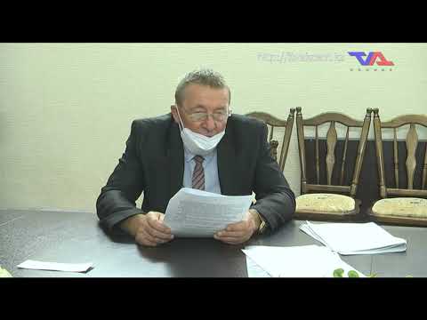 "Официальная хроника" от  6 сентября 2021г.