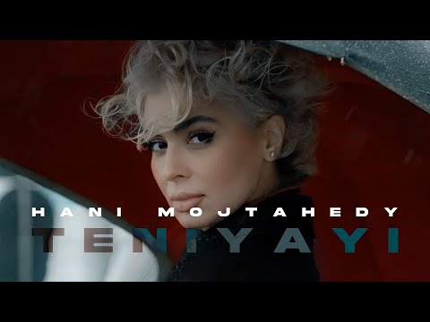Hani Mojtahedy - Teniyayi (Live Version)