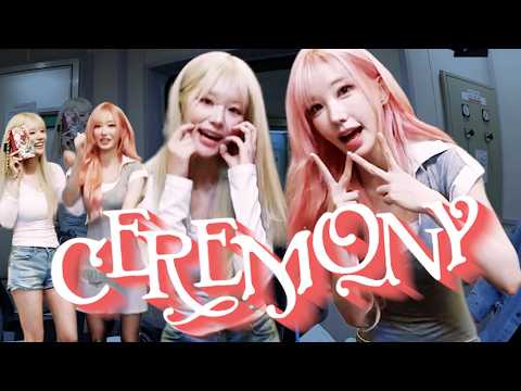조롱가득 세레머니 | QWER 쵸단, 마젠타, 유희관 | 배성재의 텐 20260430
