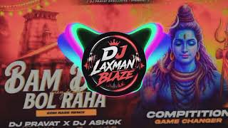 Download lagu Bam Bam Bol Raha Hai Kashi | DJ Remix | Bol Bam Sawan Special 2026 | Hard Bass Remix | DJLaxmanBlaze mp3 Download lagu Bam Bam Bol Raha Hai Kashi | DJ Remix | Bol Bam Sawan Special 2026 | Hard Bass Remix | DJLaxmanBlaze mp3