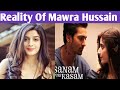 Reality Of Pakistani Actress Mawra Hussain (Hocane) Film Sanam Teri Kasam Ke Baad Se Kaha Gay ab Hui