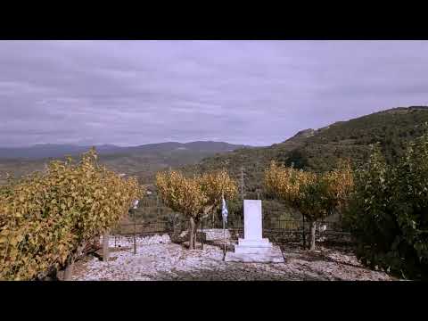 Χωριό Αγιονέρι- Μπέτσι - Αλώνι Καλλιντέρι