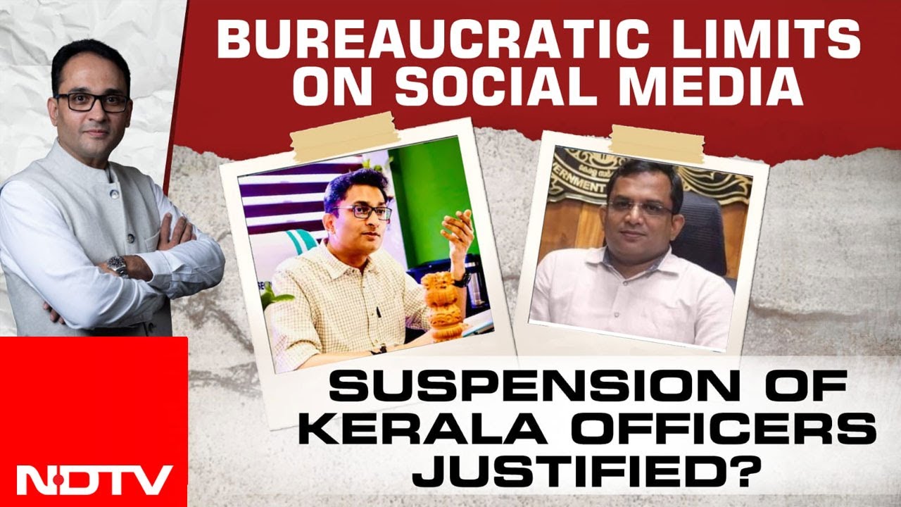 Kerala News | IAS Officer 'Collector Bro' Slams Government Over Suspension | The Southern View
