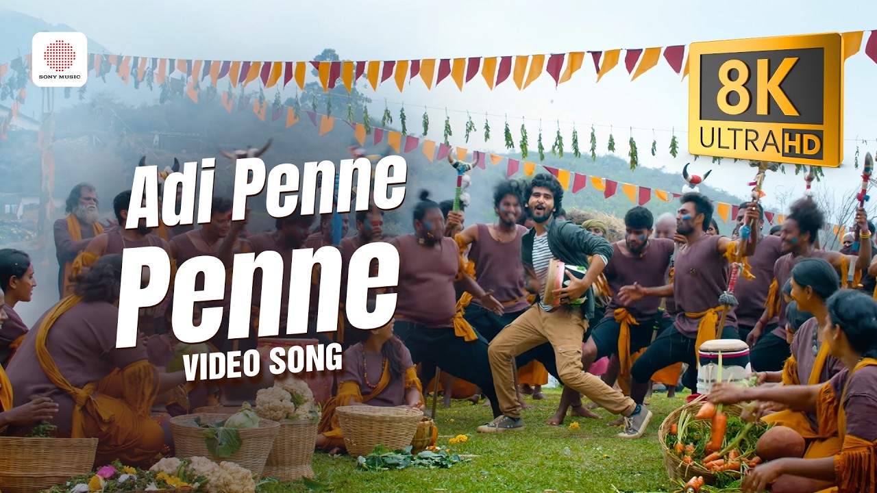 Adi Penne Penne - 8K/4K  Video Song | Ullasam | Shane Nigam | Pavitha Lakshmi | Shaan Rahman