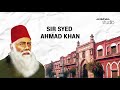 Sir Syed Ahmad Khan Aur Ghalib Ka Ek Dilchasp Qissa