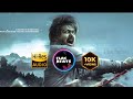 LEO Badass Thalapathy Vijay Lokesh Kanagaraj Anirudh Ravichander Download Flac