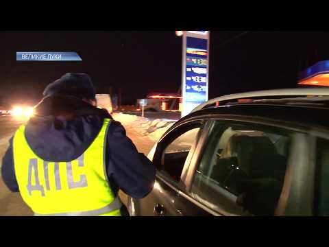 24.01.2019 / В Великих Луках во время рейда задержали нетрезвого водителя