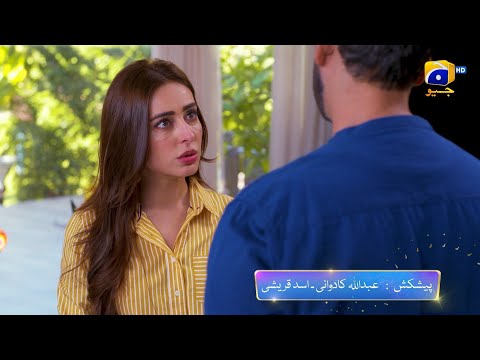Zakham Episode 37 Promo | Sehar Khan | Aagha Ali | Tonight at 9:00 PM only on Har Pal Geo