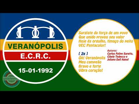 [ HINO COMPLETO ] • Hino do Veranópolis ECRC [ RS ] • áudio melhorado