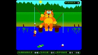 Arcade Game: Кот-Рыболов | Kot-Rybolov (198x ТИА-МЦ-1)