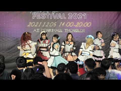 211205 Sumomo - Shidare Yanagi @ Siamdol Festival 2021 4th Anniversary IDOL Super Live [4K 60p]