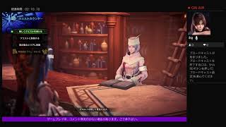 PS4で！MHIB！特別live