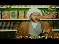 شیخ حسن اللهیاری سخنرانی پیرامون خطبه نورانی فدکیه