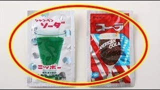 【衝撃】カメラで撮った懐かしい昭和の写真！！すっかり見かけない風習… 貴重な昭和の写真！！【驚愕】#11