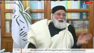  الإسلام والحياة |مع الشيخ  حمزة أبوفارس | المدرسة المالكية 9 | 25 - 12 - 2017