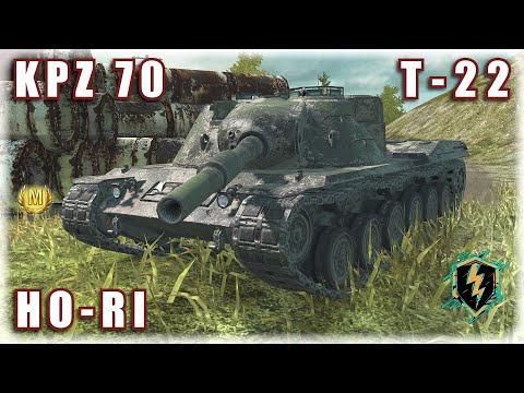 KPZ 70 ⌖ HO-RI ⌖ T-22 | INSANE | World of Tanks Blitz Replays