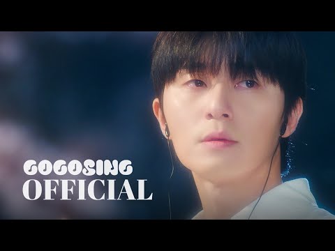 [MV] 성시경 - 어떤 날 어떤 마음으로 | 성시경 X 경도를 기다리며 | Surely Tomorrow