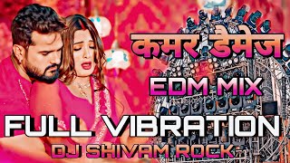 Download lagu कमर डैमेज ना करबा #Khesari Lal Yadav New Bhojpuri Song #Dj Hard Jbl Vibration Edm Mix kamar Damage mp3
