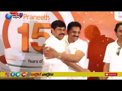 Praneeth Group 15th anniversary program in#goa #praneeth villas#realestate #bullet varthalu
