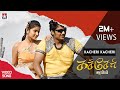 Kacheri Kacheri Video Song Kacheri Arambam Tamil Movie Jiiva Poonam Bajwa D Imman