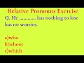 Relative Pronouns Exercise[2]| English Grammar