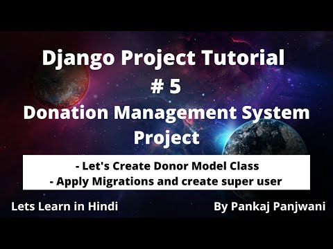 5 Python Django Project || Donation Management System || Hindi