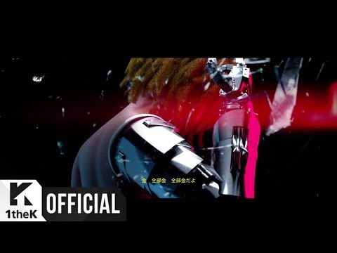 [MV] Ja Mezz(자메즈) _ alchemy(錬金術) (Feat. Dok2, MINO)
