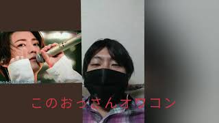 亀梨和也 絆 こいつゴミ تنزيل الموسيقى Mp3 مجانا