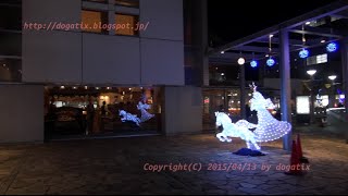 preview picture of video 'Japan Trip 2015 Tokyo Bunkyo Green Court illumination at night'