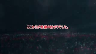 【実況？下手注意】挙動不審な暗殺者(笑)最終回 Assassin's Creed IV Black Flag