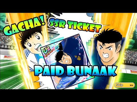 New PAIDNAAK "PAID BUNAAK" + Gacha 10 SSR Ticket Cari ESPADAS | Captain Tsubasa Dream Team Indonesia
