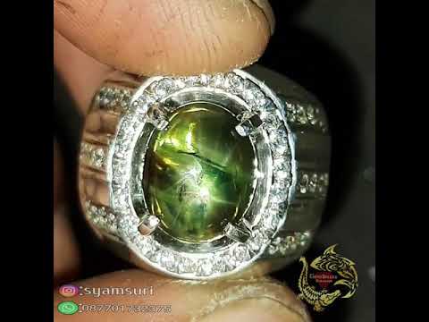 NATURAL 12 RAY GREEN STAR  SAPPHIRE  4.78 CRT