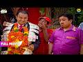 Bhide Family Ko Lagi Crore Ki Lottery FULL MOVIE Taarak Mehta Ka Ooltah Chashmah