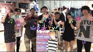 YUI CHANNEL VOL267 at WHOS WHO gallery  96 WED 2017